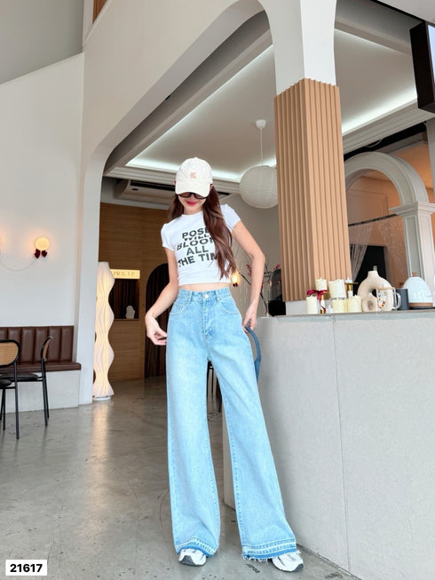 Denim Straight Cut Jeans